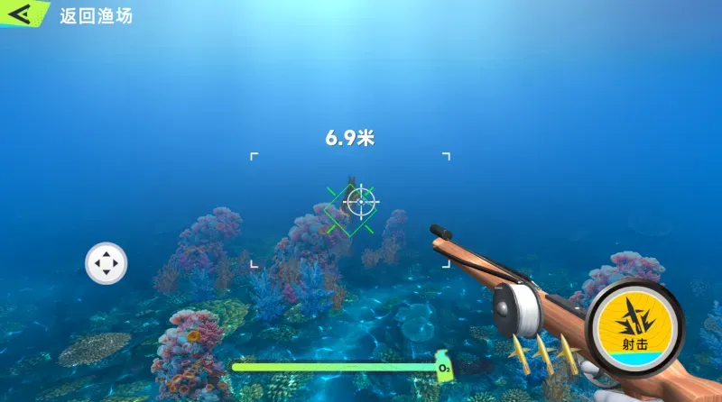 钓鱼巨物猎手特殊事件触发方式