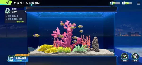 钓鱼巨物猎手2026最新版新手玩法: