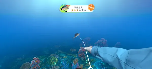 钓鱼巨物猎手2026最新版新手玩法: