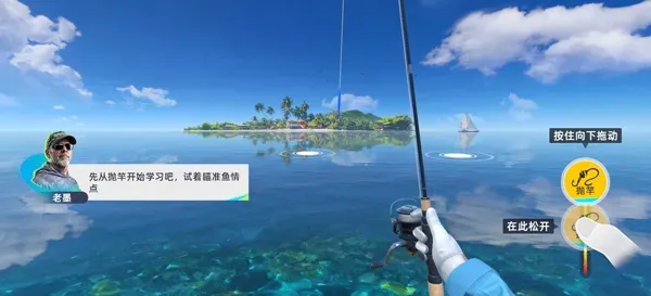 钓鱼巨物猎手2026最新版新手玩法: