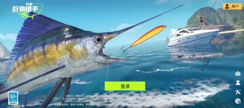 钓鱼巨物猎手2026最新版特色：