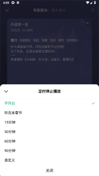木叶免费追剧全集最新版本使用方法：