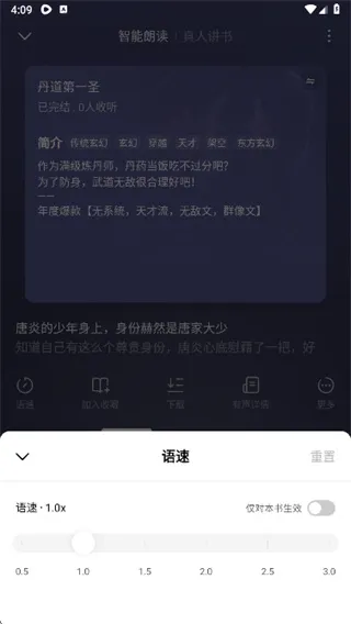 木叶免费追剧全集最新版本使用方法：