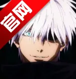 秋华点击器2.0版