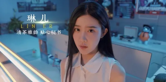 开局五个亿人物介绍