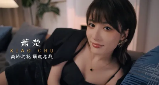 开局五个亿人物介绍