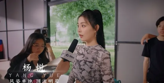 开局五个亿人物介绍