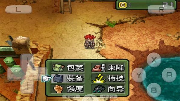 重装机兵3中文手机版玩法: 重装机兵3中文手机版玩法: