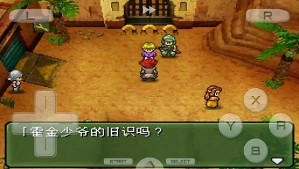 重装机兵3中文手机版特色: 重装机兵3中文手机版特色: