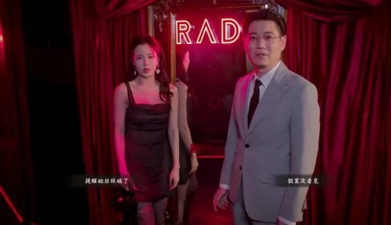 开局五个亿手机最新版怎么玩