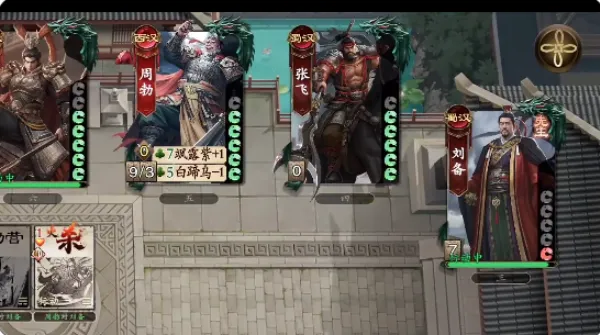 名将杀游戏官方正式版怎么玩：