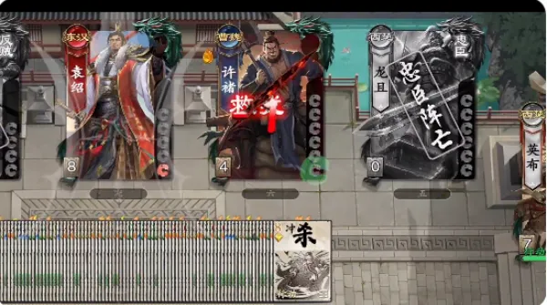 名将杀游戏官方正式版怎么玩：