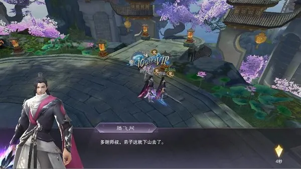 武神主宰手游新手玩法