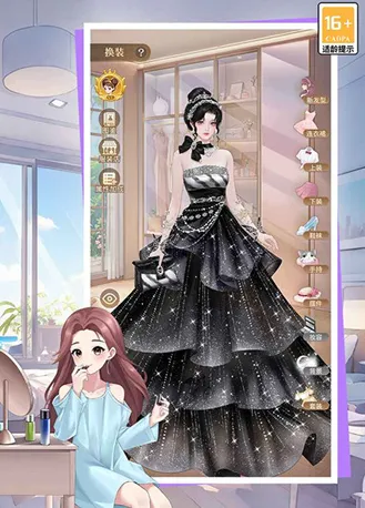 时尚百货城无广告正式版亮点