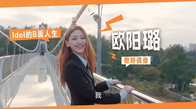 莫比乌斯之恋游戏人物