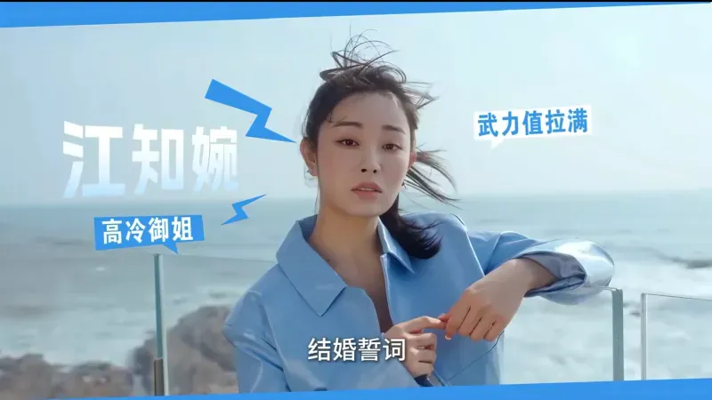 莫比乌斯之恋游戏人物