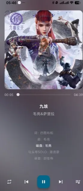 棉花音频播放器怎么用 棉花音频播放器怎么用