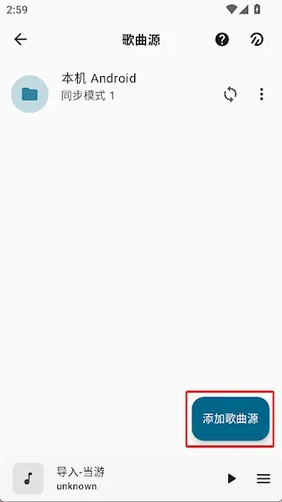 棉花音频播放器特色: 棉花音频播放器特色: