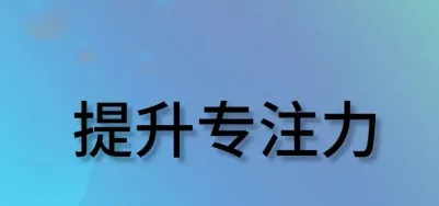 专注世界app官方正版特点：