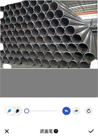 点数相机app手机版使用方式: 点数相机app手机版使用方式: