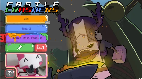 城堡破坏者steam名字