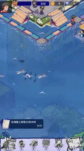 疯狂水世界新手玩法攻略