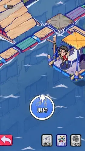 疯狂水世界新手玩法攻略