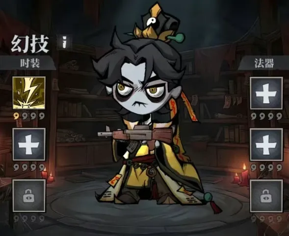 无限轮回手游事件道具盘点