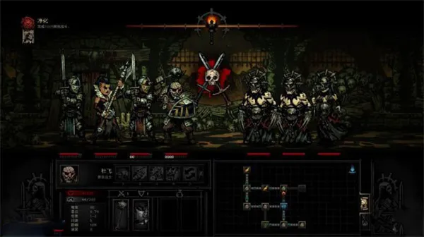 Darkest Dungeon暗黑地牢情怀移植版攻略
