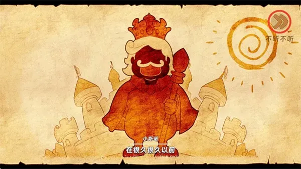 汉克旅店游戏玩法 汉克旅店游戏玩法