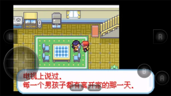 口袋妖怪萌娘版游戏攻略 口袋妖怪萌娘版游戏攻略