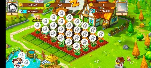 QQ农场手机版如何进行偷菜? QQ农场手机版如何进行偷菜?