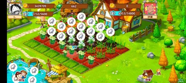 QQ农场手机版如何进行偷菜? QQ农场手机版如何进行偷菜?