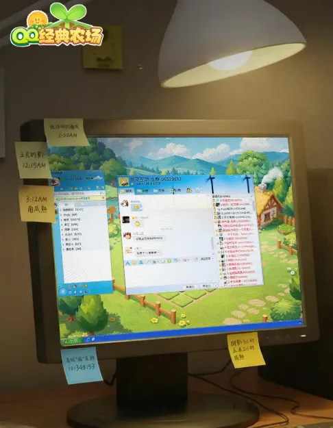 1770032321355214.webp image.png