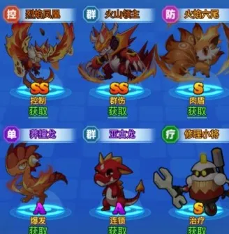 超级精灵球2026最新版特色