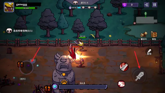 猫咪地牢游戏玩法