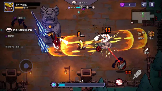 猫咪地牢游戏玩法