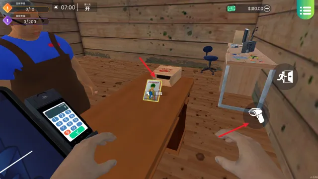 漫画书店模拟器怎么玩? 漫画书店模拟器怎么玩?