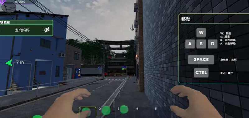 漫画书店模拟器手机版总结与建议 漫画书店模拟器手机版总结与建议