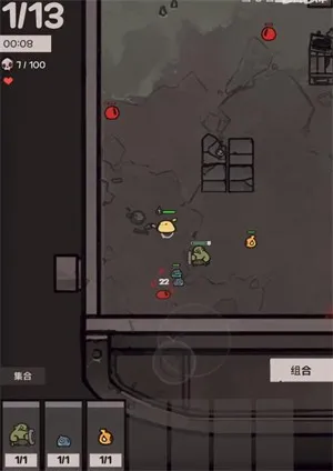 地下公会进攻怎么玩