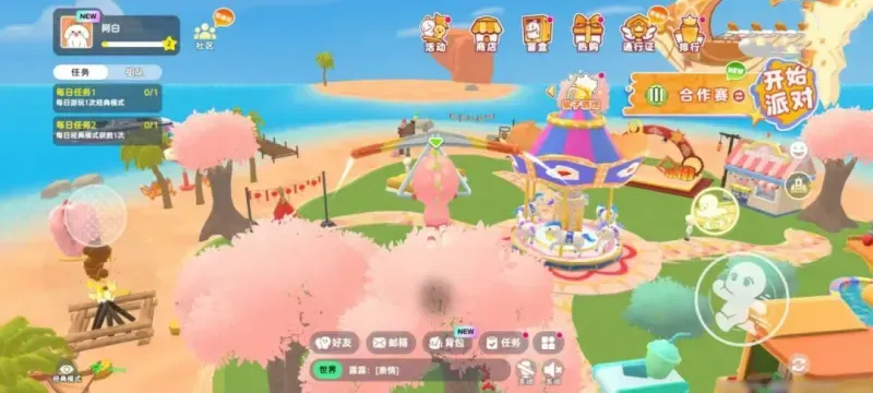 小恐龙派对游戏滑翔伞怎么使用