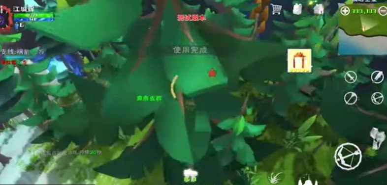 哇呜世界官方正版游戏玩法