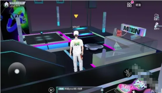 就要K歌官方正版怎么使用 就要K歌官方正版怎么使用