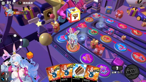 吉星派对手游正式服怎么玩: 吉星派对手游正式服怎么玩: