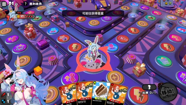 吉星派对手游正式服怎么玩: 吉星派对手游正式服怎么玩: