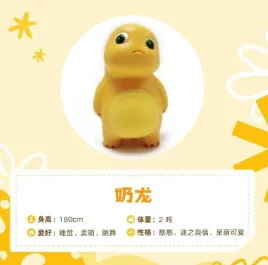 1770220477566460.webp image.png