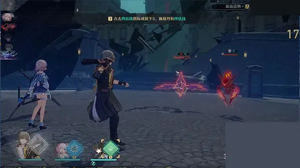 崩坏星穹铁道升级攻略