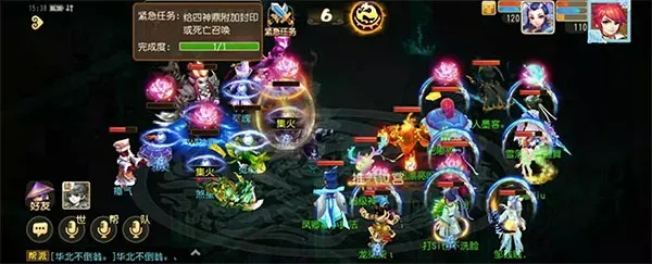 梦幻西游众神器之谜攻略