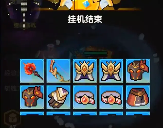 冲吧帕克技能搭配