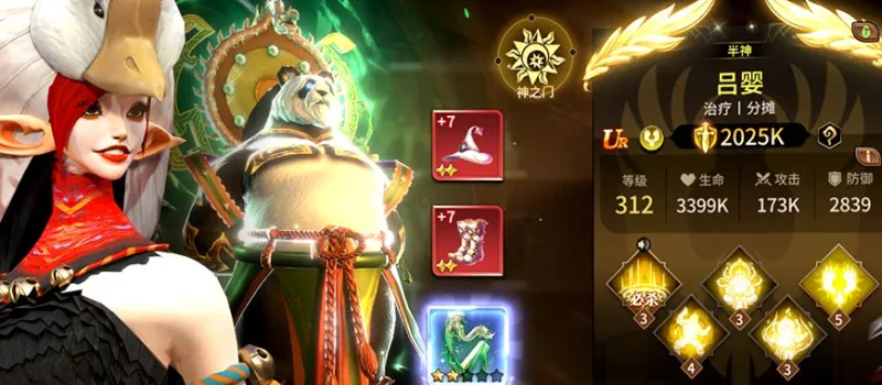 龙约手游正式版特色